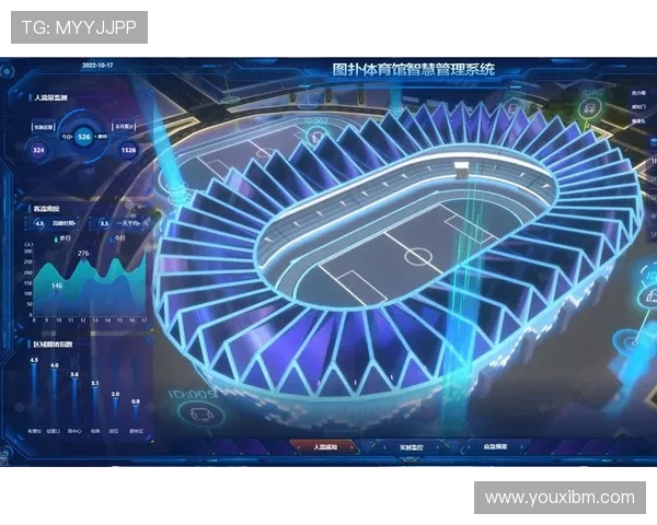 以体育数据中心为核心推动智慧体育数据融合发展新格局数字生态圈